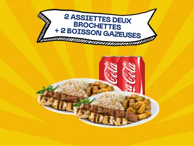 Trio #12 — 2 assiettes deux brochettes poulet ou porc + 2 breuvages